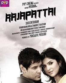 Varutha Padatha Valibar Sangam Full Hd movie download 1080p
